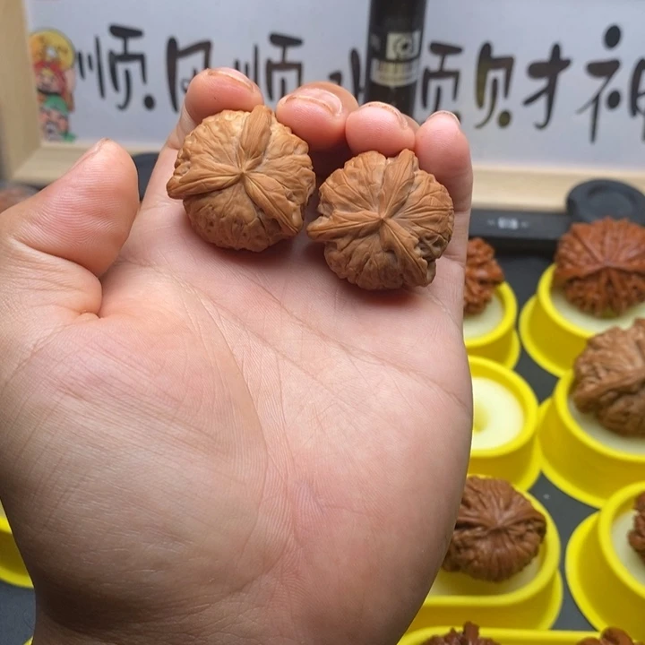 暖***.把件文玩核桃34石门