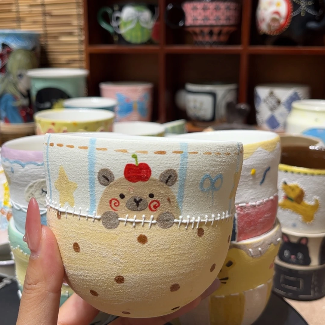R****杯子景德镇陶瓷马克杯