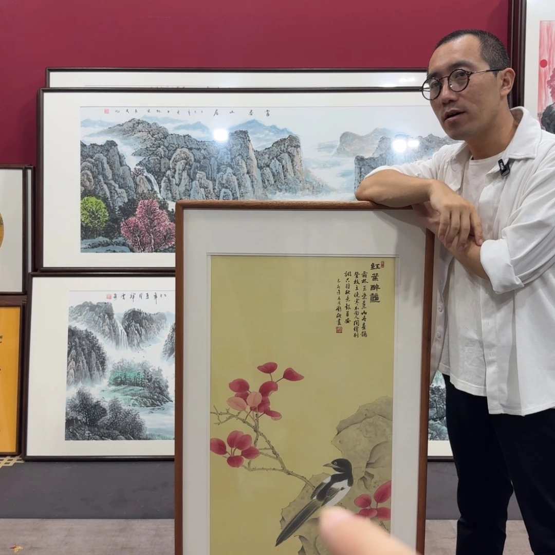 国画带框120/60尺寸