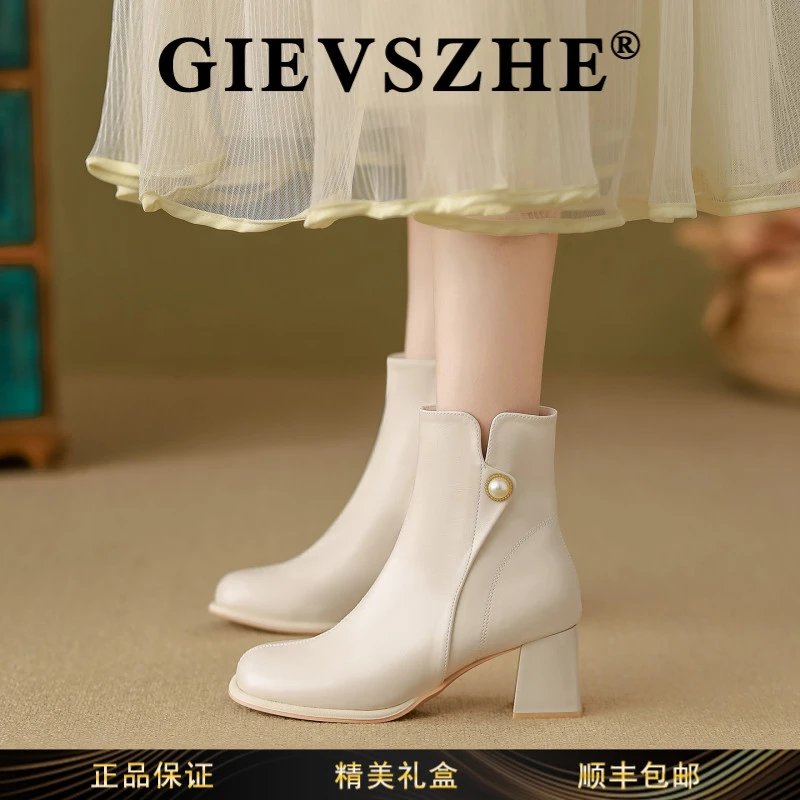 纪诗哲时尚米白色马丁短靴女秋冬季新款气质珍珠小个子高跟短靴子