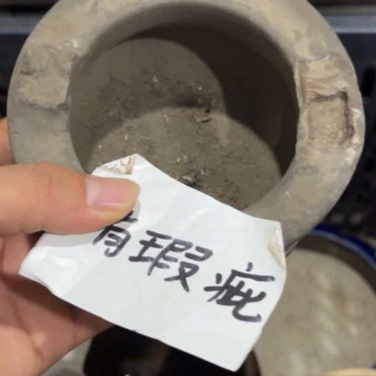 妙***观陶瓷精品精品精品精选