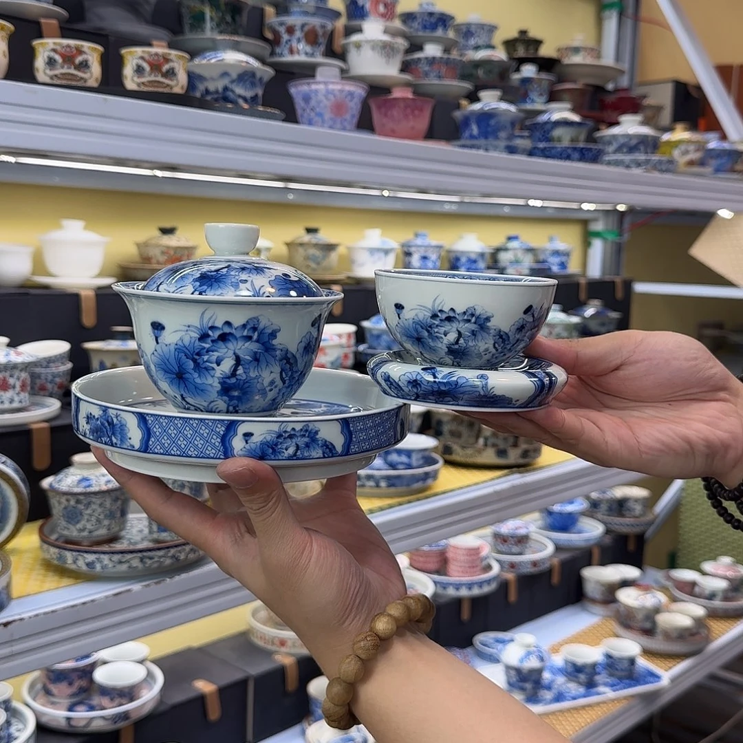 健健康康平平安安