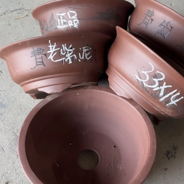 紫砂花盆100-5。 33-14。