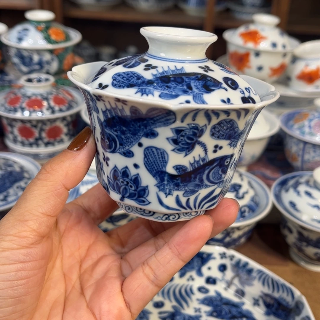 盖碗………………………………………………