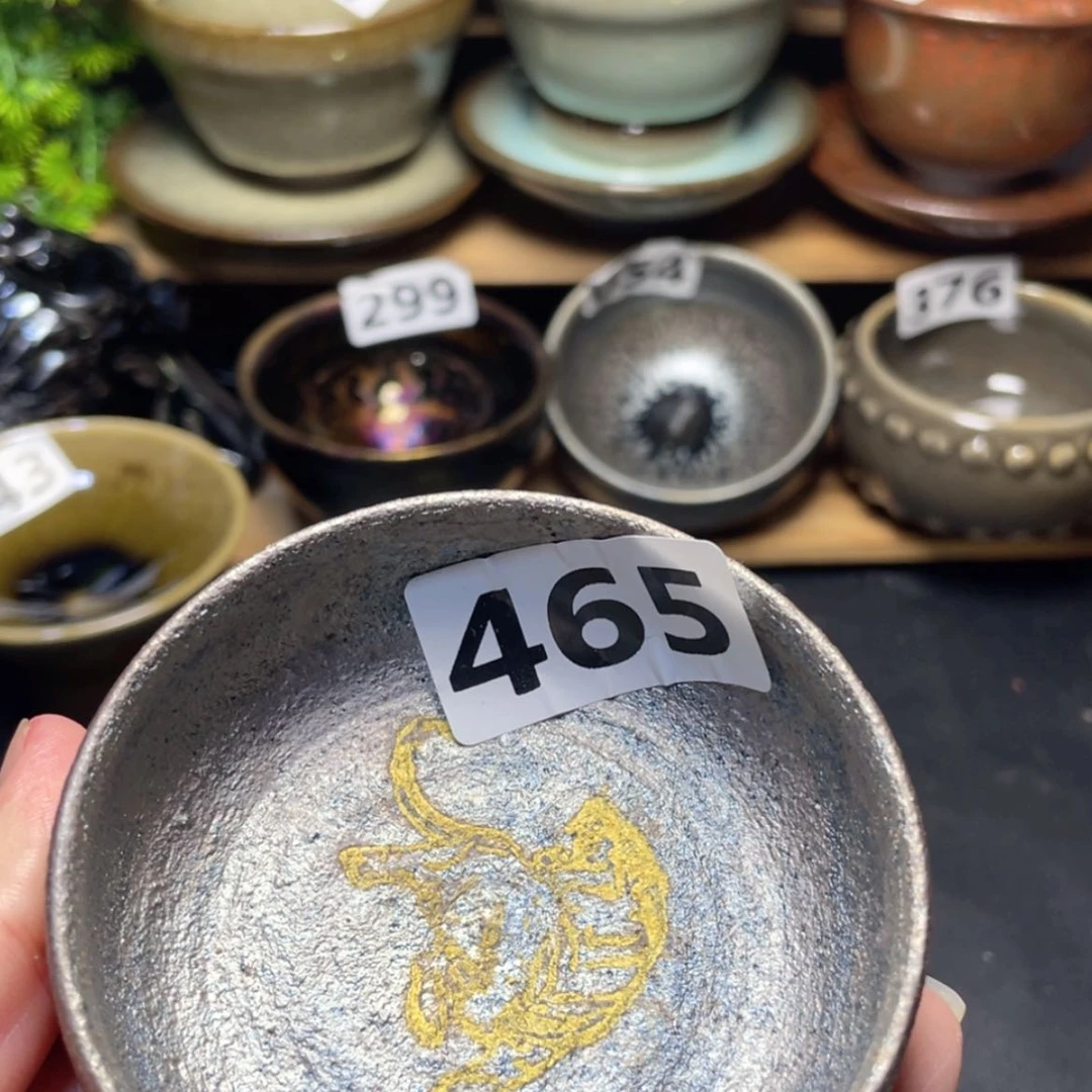 【闪购商品】茶盏465。