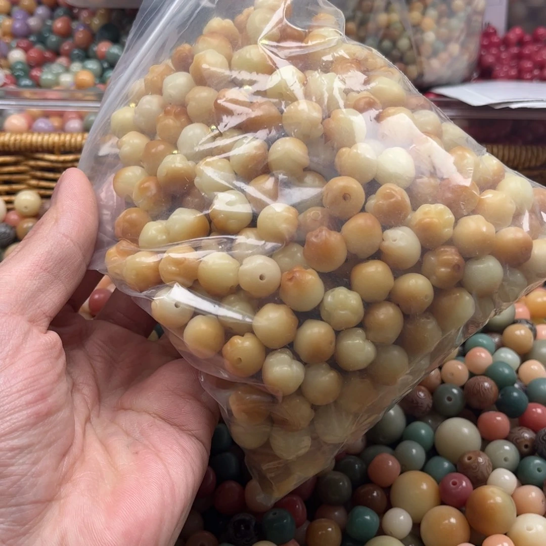 【闪购商品】白玉菩提吊坠O****gc12/锅底猫爪
