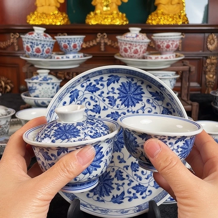 缠枝莲三件套茶具