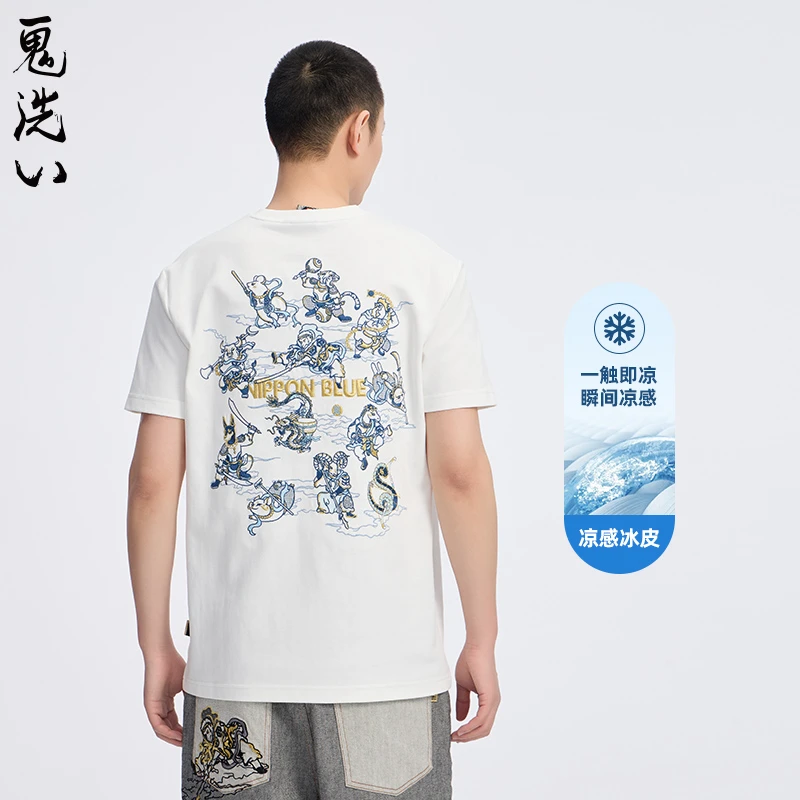 ONIARAI/鬼洗25新款感光变色十二神位图腾绣花凉感短袖T恤25NOB32