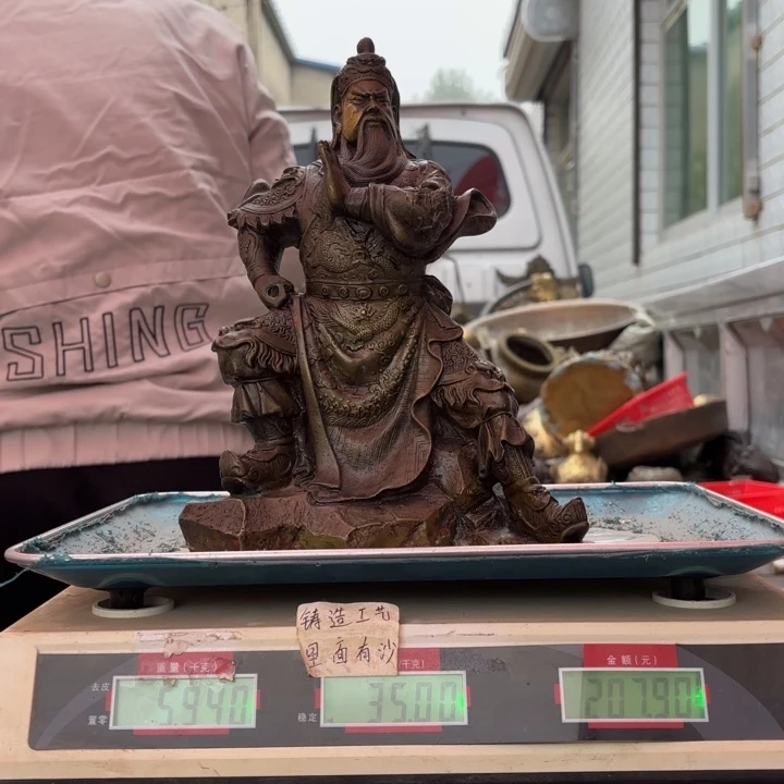 854 铜器物品理性消费