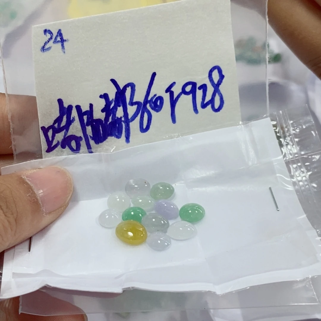 嘟***.定制翡翠未镶嵌不