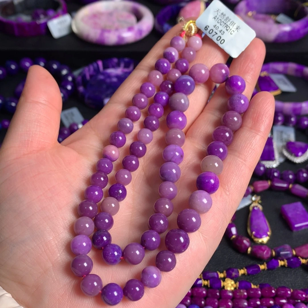 苏纪石（舒俱来）18K金镶嵌果冻樱花粉项链