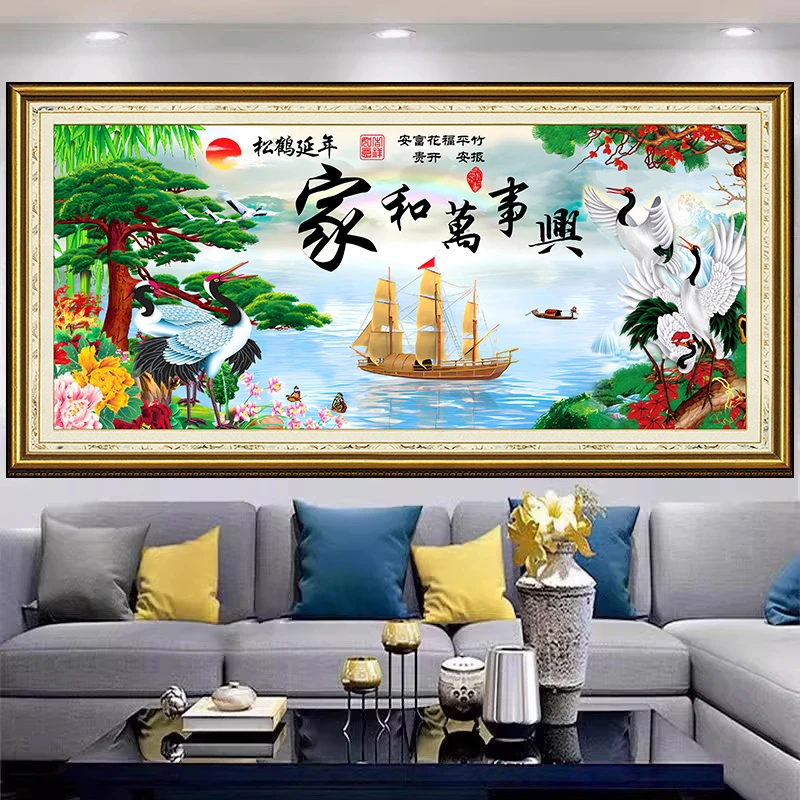 3d立体客厅沙发背景墙装饰画自粘墙贴纸山水画墙纸大气山水画壁画