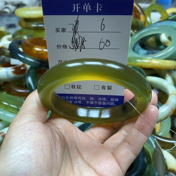 未镶嵌蛇纹石玉手镯