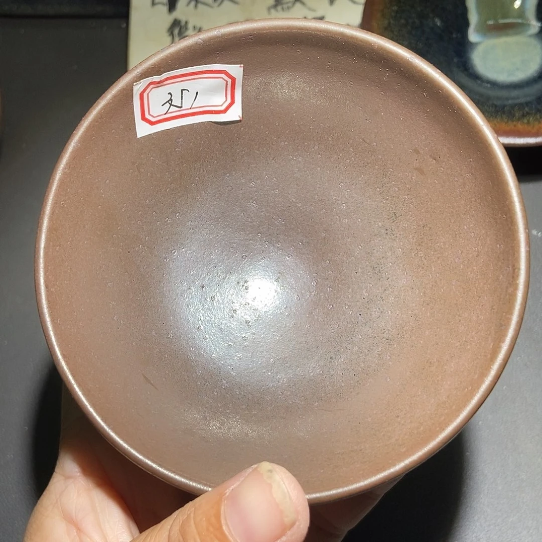 茶盏351 建窑建盏微瑕