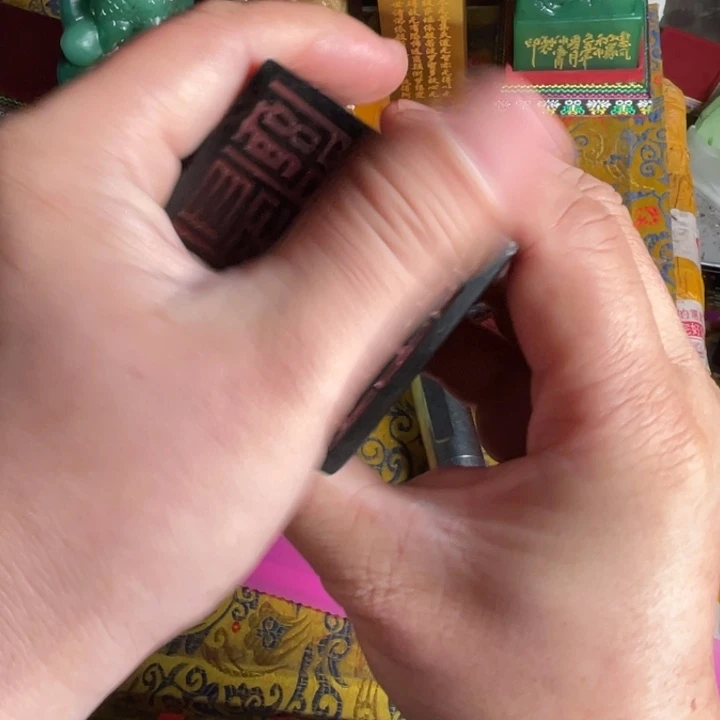 印石寿山石寿山石