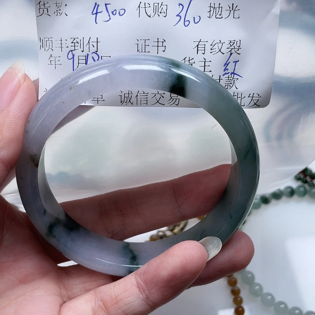 三***儿颈饰未镶嵌翡翠翡翠