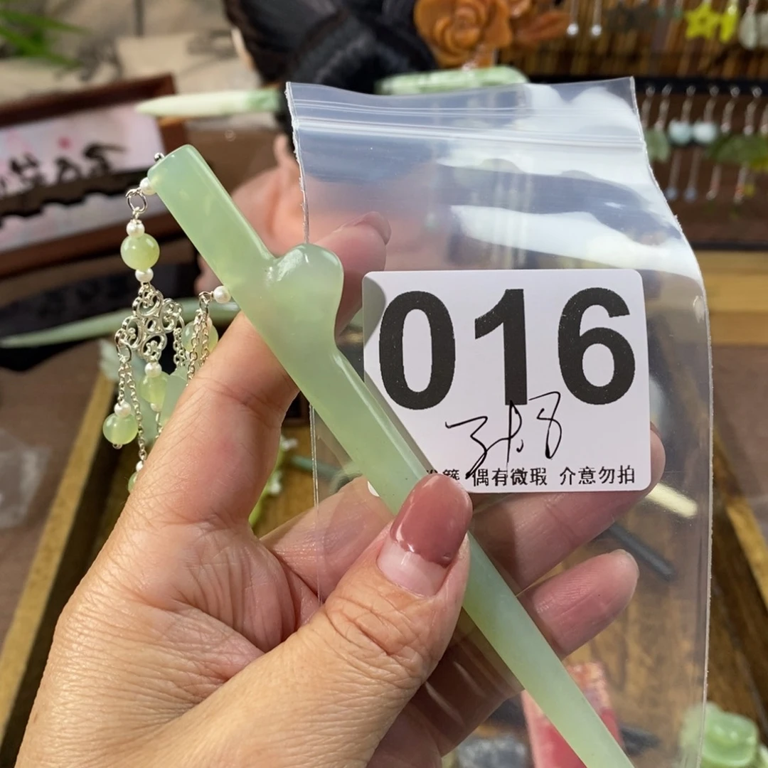 蛇纹石玉玉簪合金招***女