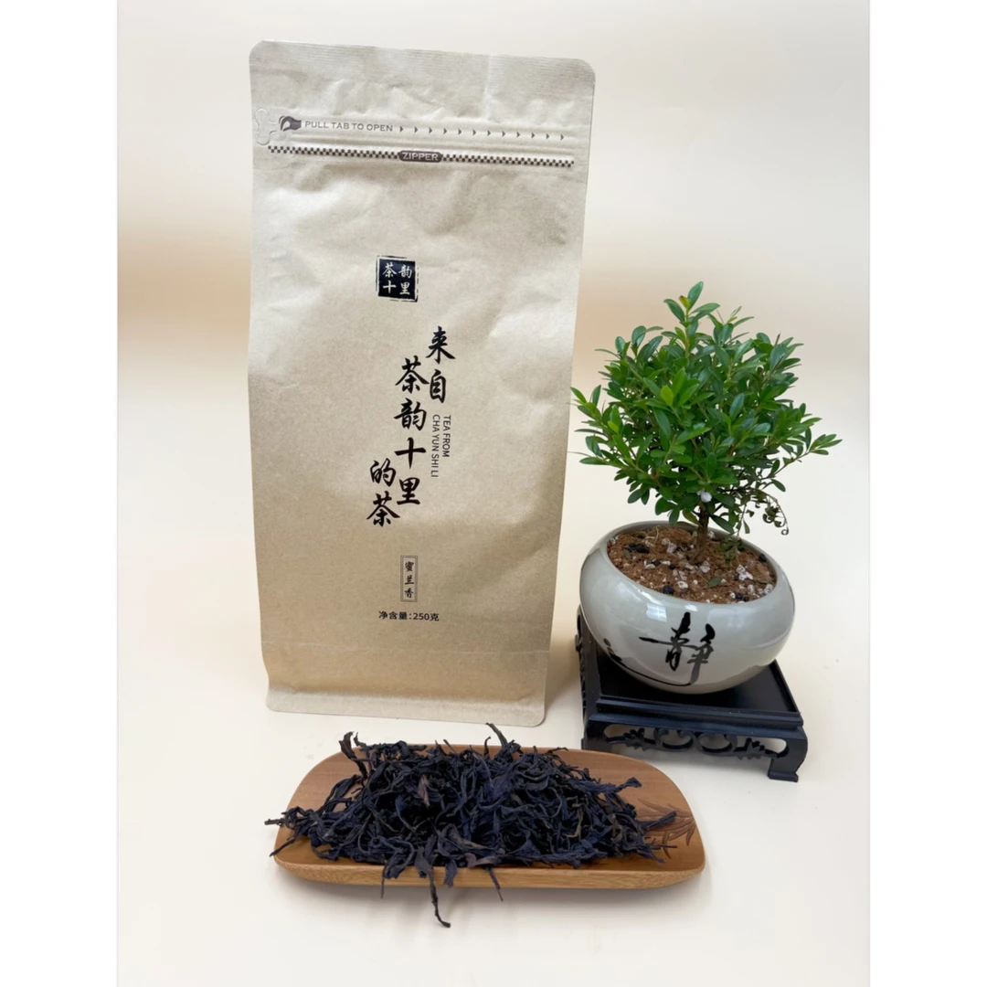 梅州兴宁特产单枞茶口粮茶乌龙茶客家茶叶特产