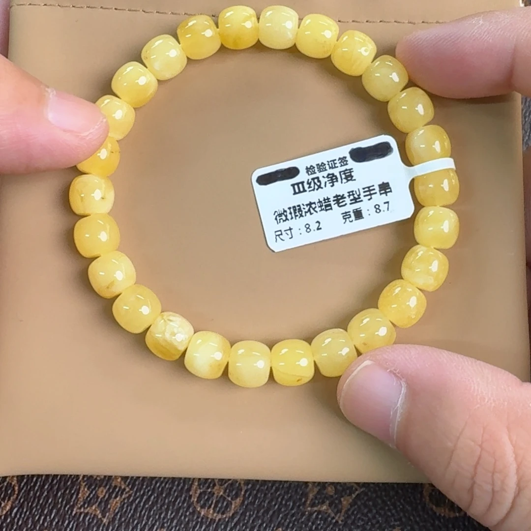 裸石琥珀未镶嵌00300000000