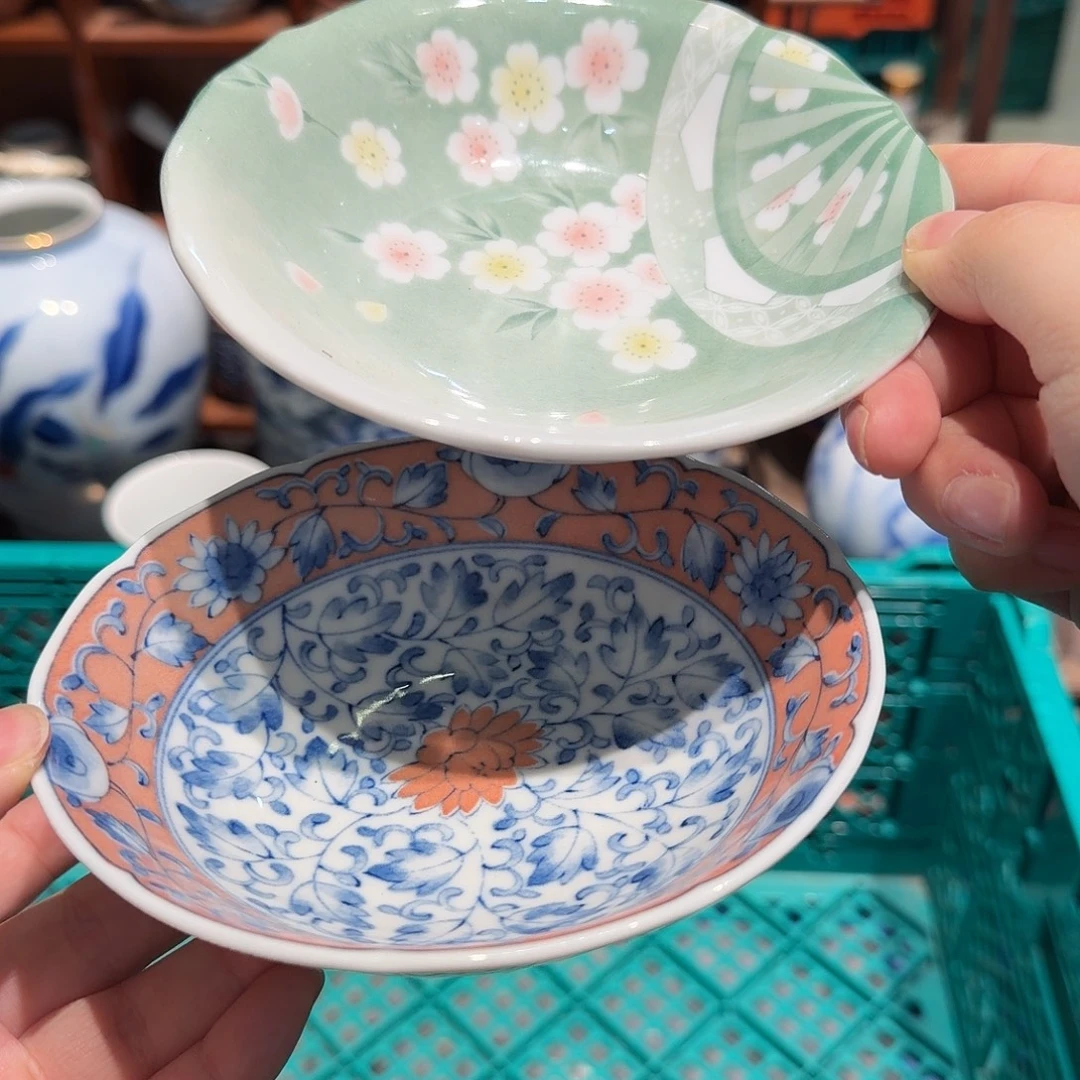 瓷片四十包邮 非全新