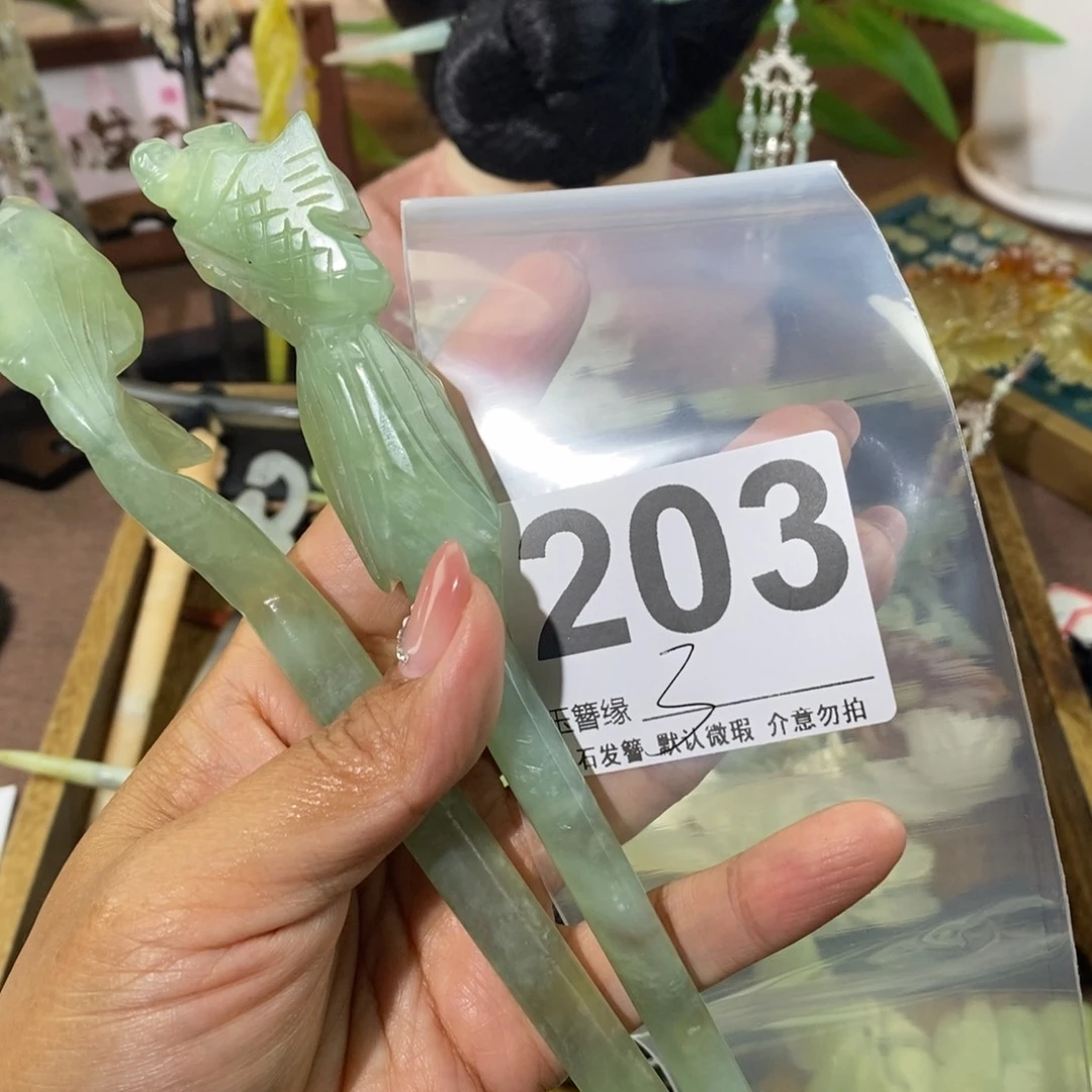 蛇纹石玉未镶嵌发饰玲*