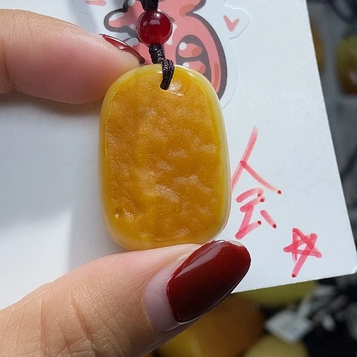 定制琥珀未镶嵌琥珀蜜蜡