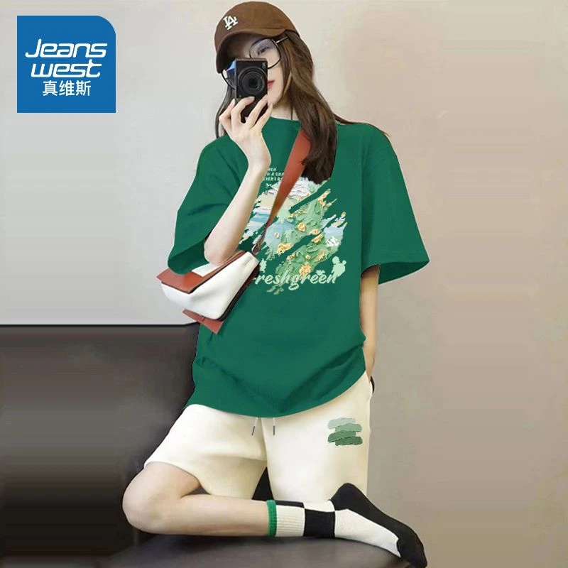 真维斯洋气运动女装夏装套装2025新款爆款纯棉上衣短裤穿搭一整套