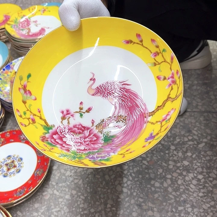 瓷8英寸6深黄。。。。。。