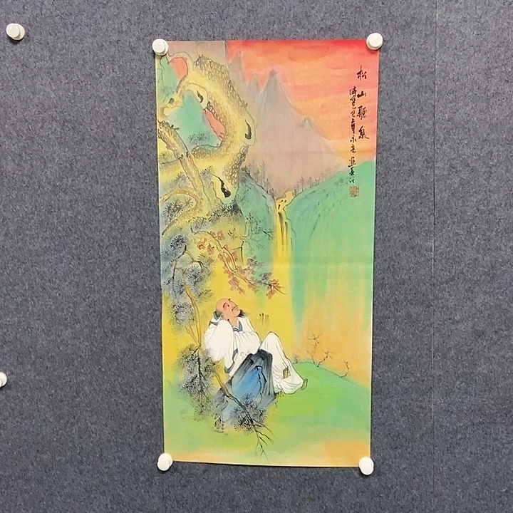 国画三尺仿古山水人物一幅