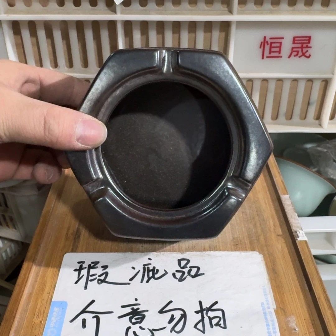 瑕疵介意勿拍陶瓷器皿A137