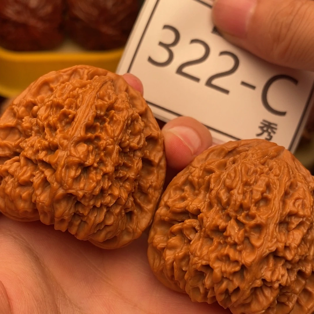 把件文玩核桃南疆44……