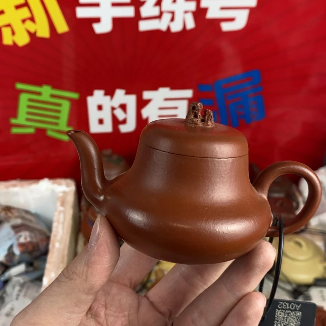 茶壶紫砂宜兴紫砂110
