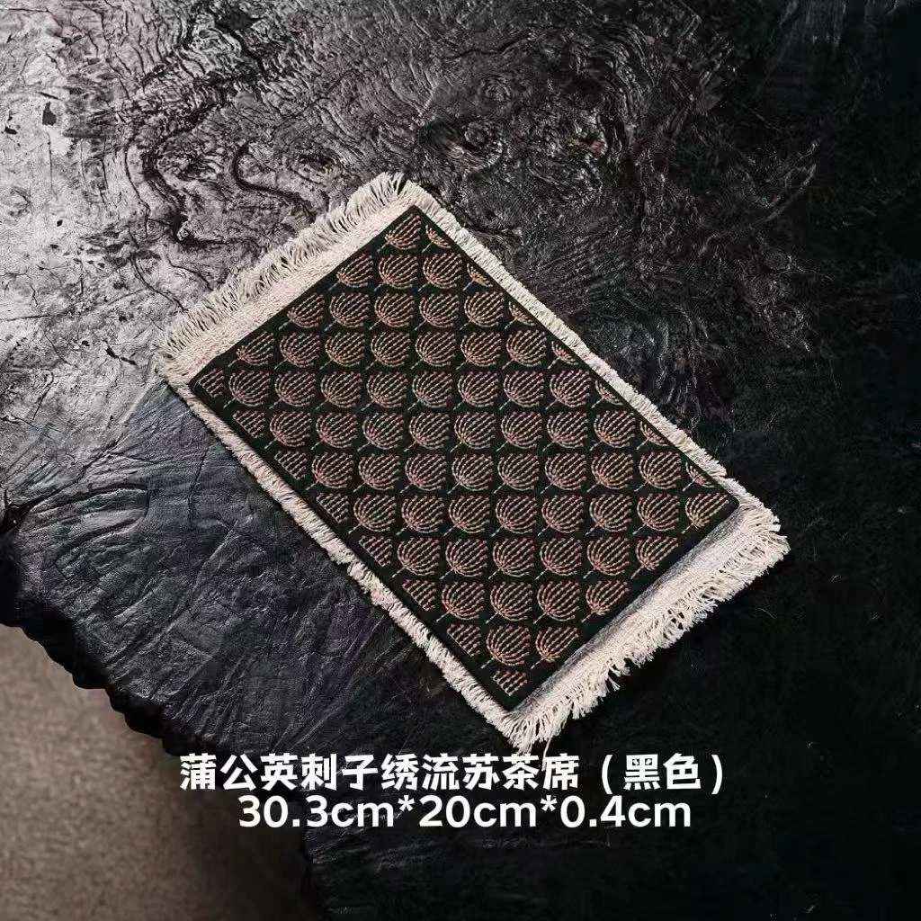 松泉茶器 | 《蒲公英刺子绣流苏茶席（黑色） 30.3cm*20cm*0.4cm》