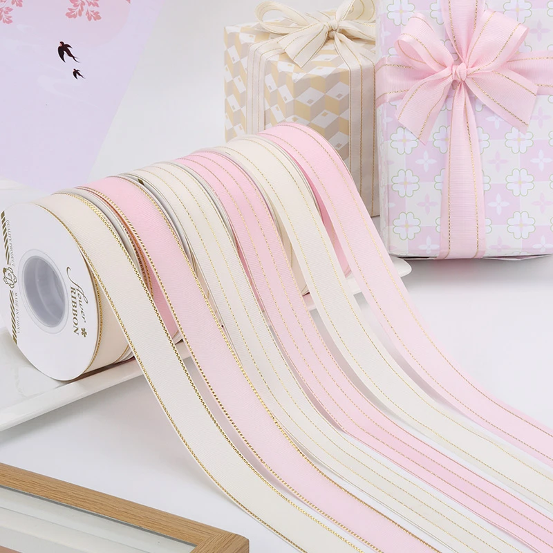 混织纯色百搭罗纹带 鲜花装饰蛋糕包捆手工DIY简约金丝款丝带