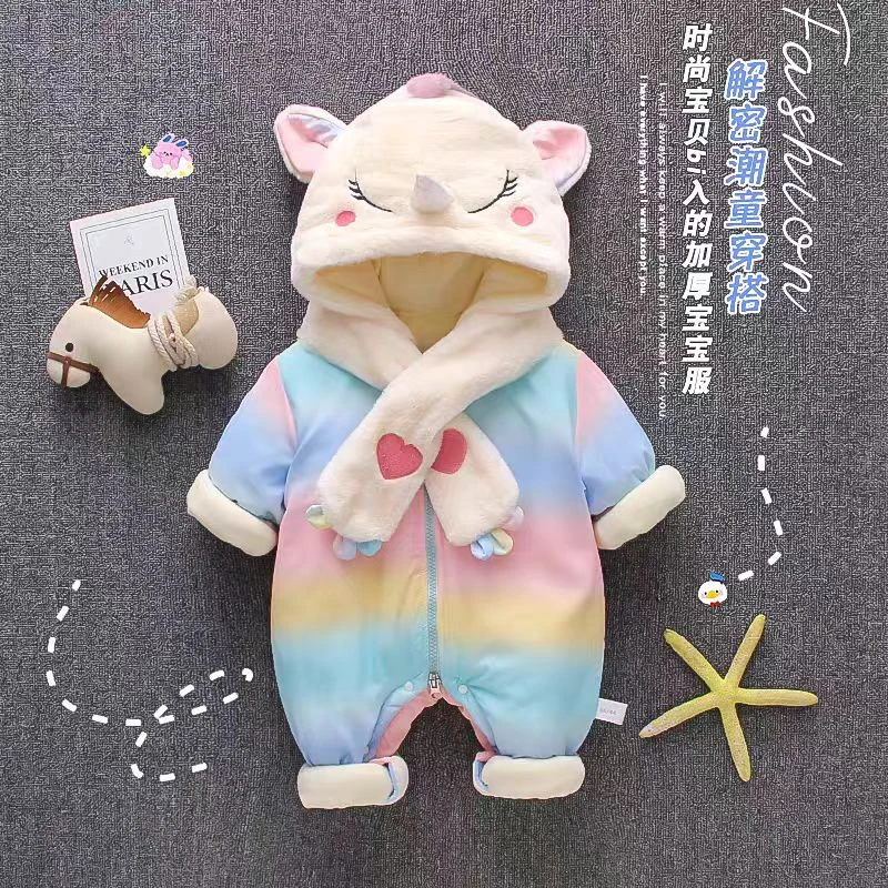 485连体衣外出服