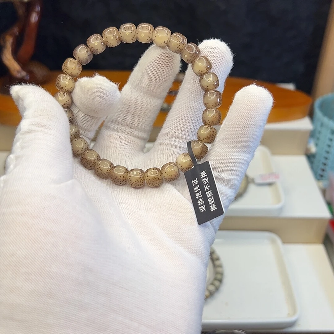 手串星月菩提S455