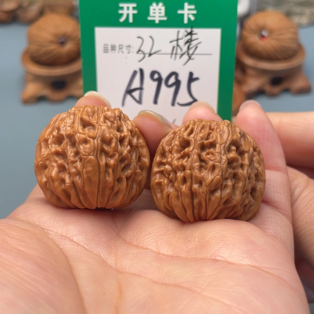 吊坠桃核文玩核桃