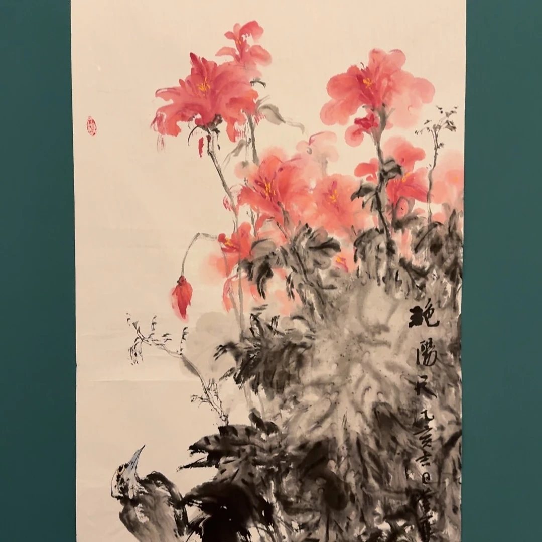 国画国画作品一幅作品