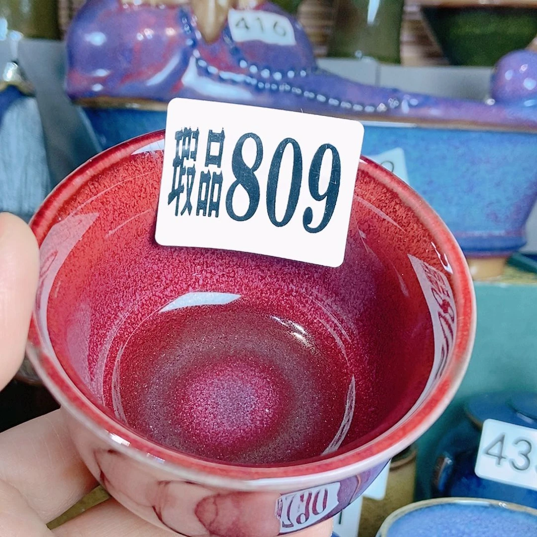 【闪购商品】摆件原产地原矿釉钧瓷