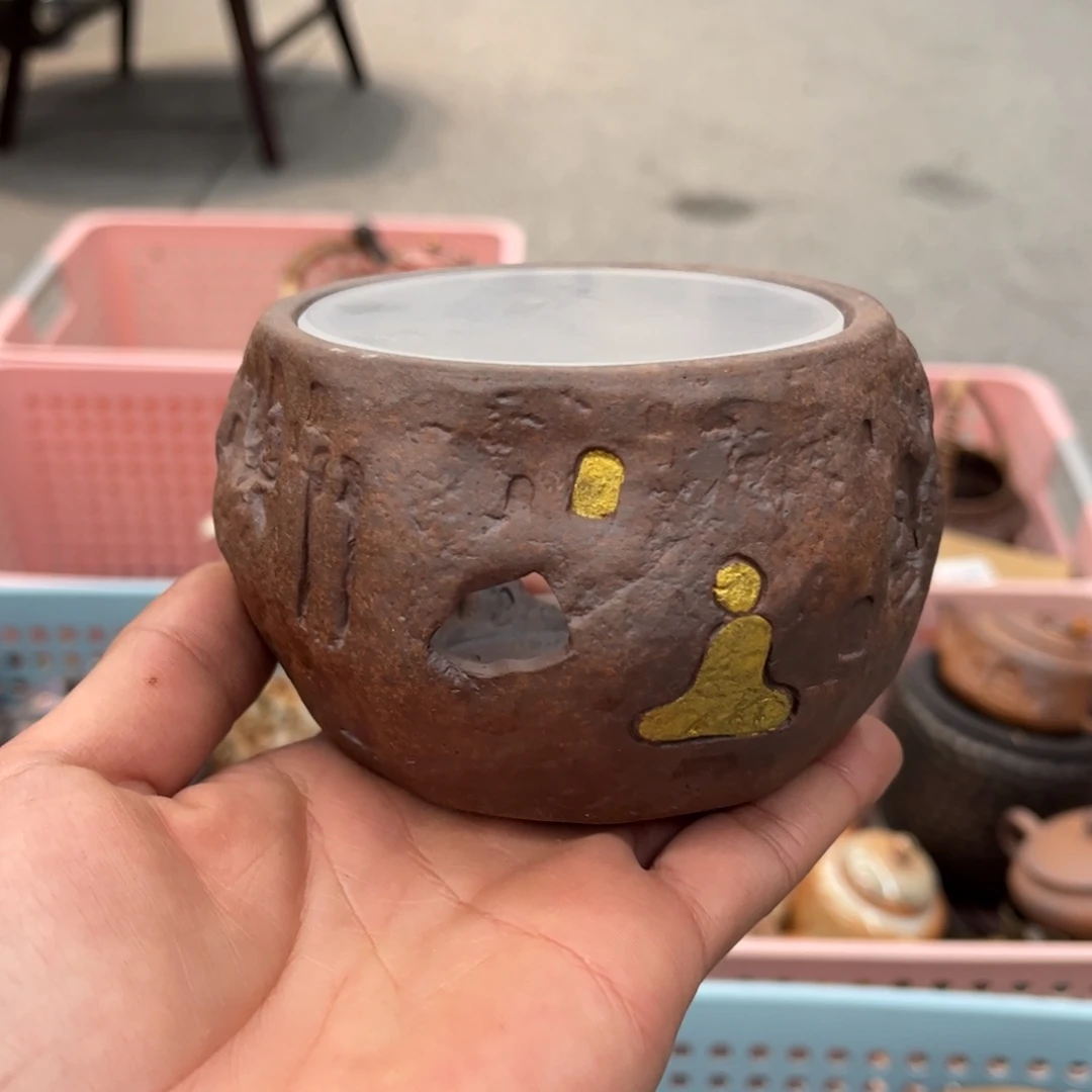 围炉音乐会的票票了，