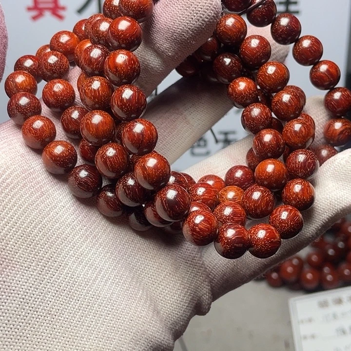 手串/手链小叶紫檀