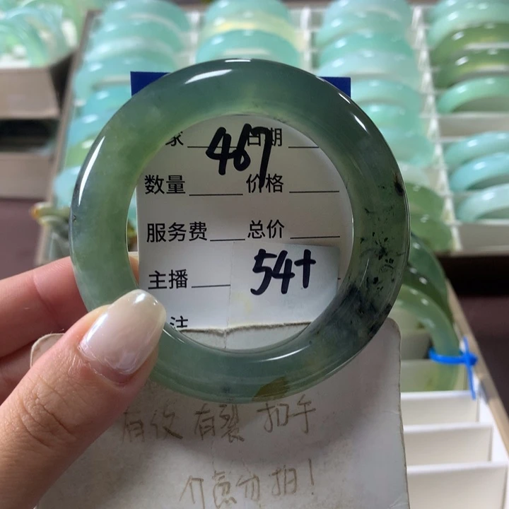 未镶嵌蛇纹石玉手镯467