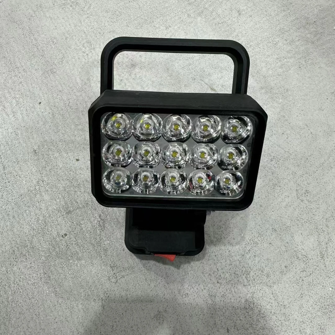 张张五金 手提照明适配大艺电池通用LED工作灯DF