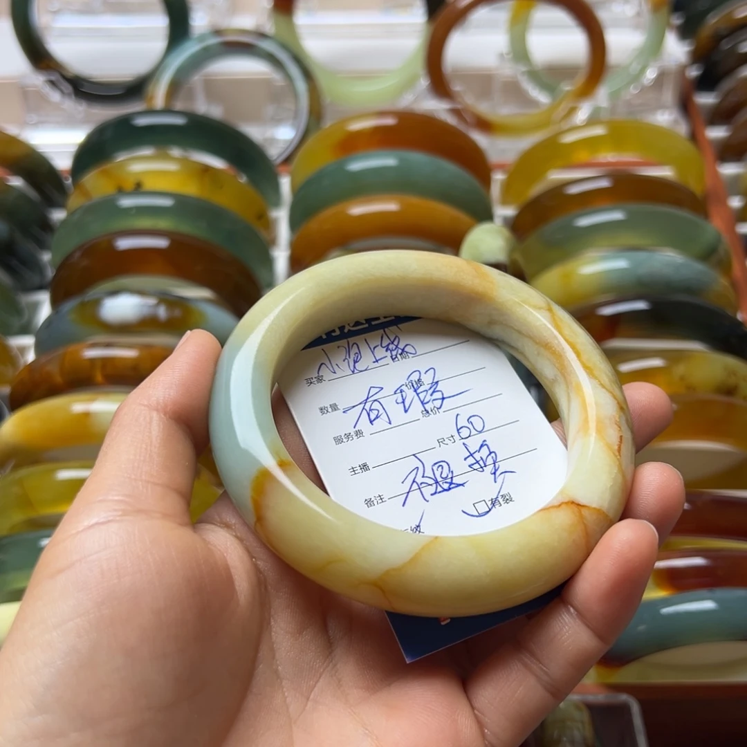 小***线蛇纹石玉未镶嵌手镯