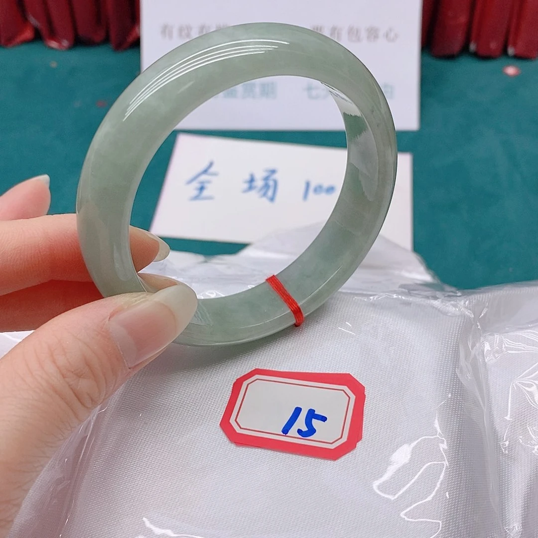 翡翠手镯未镶嵌吃**?15555555