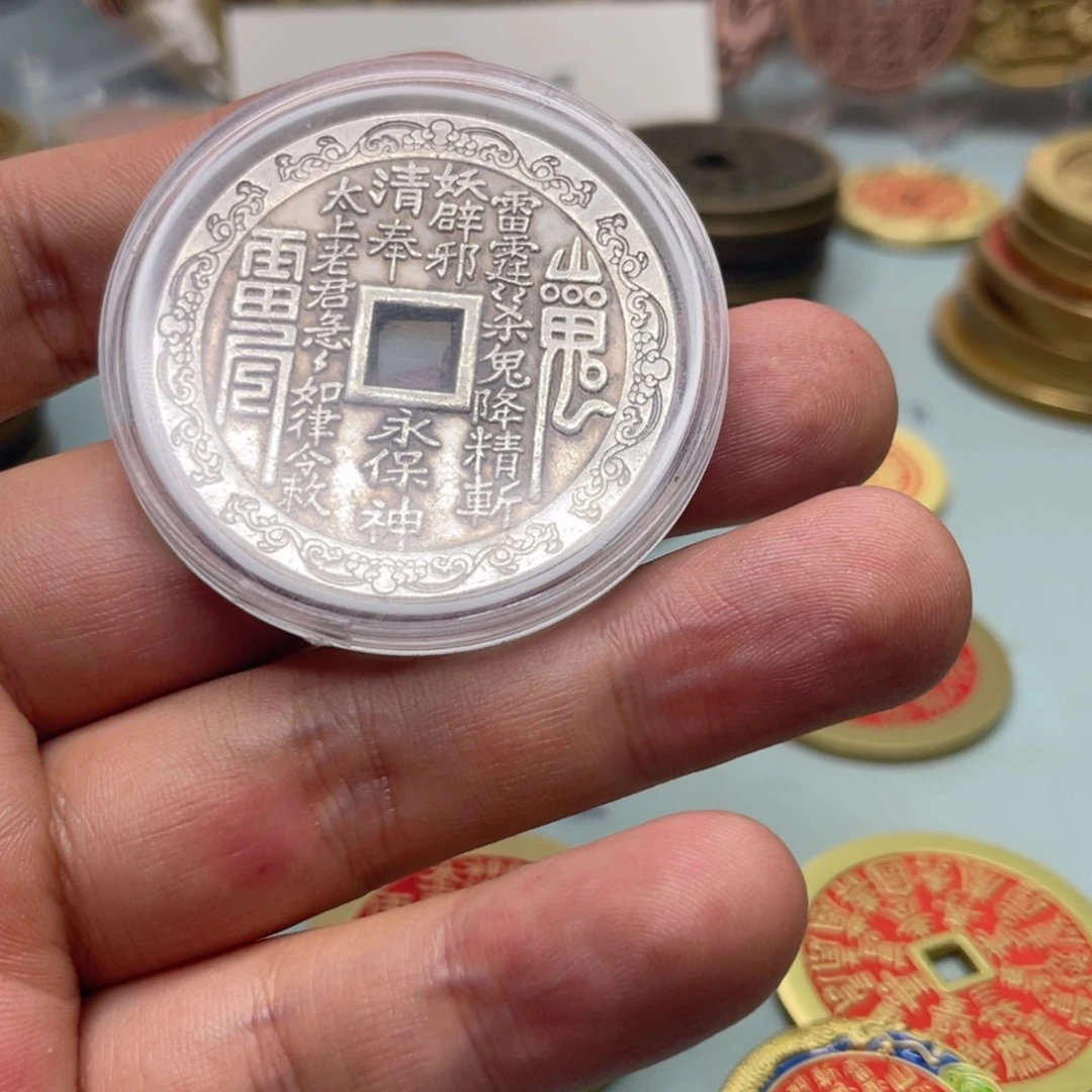 铜现代仿制工艺文创铜币