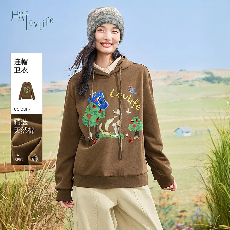 片断卫衣女2025冬季新款连帽休闲童趣设计时尚宽松小个子百搭上衣