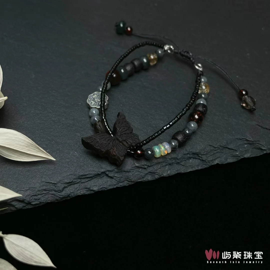 蝶珀【要努力】B984 翡翠银S925镶嵌 乌鸡多宝手绳