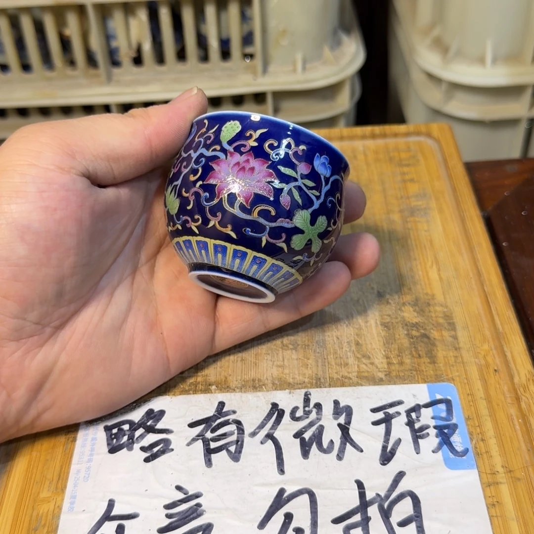 微瑕疵介意勿拍陶瓷器皿E499底部微瑕疵介意勿拍