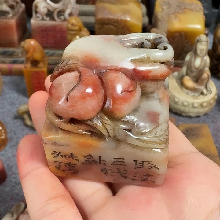 善***A石材包邮链接包邮包邮